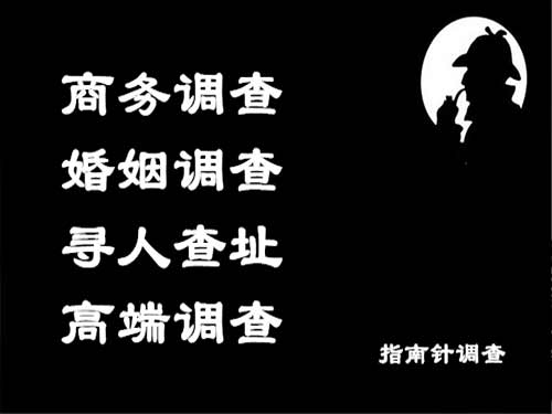 巨野侦探可以帮助解决怀疑有婚外情的问题吗